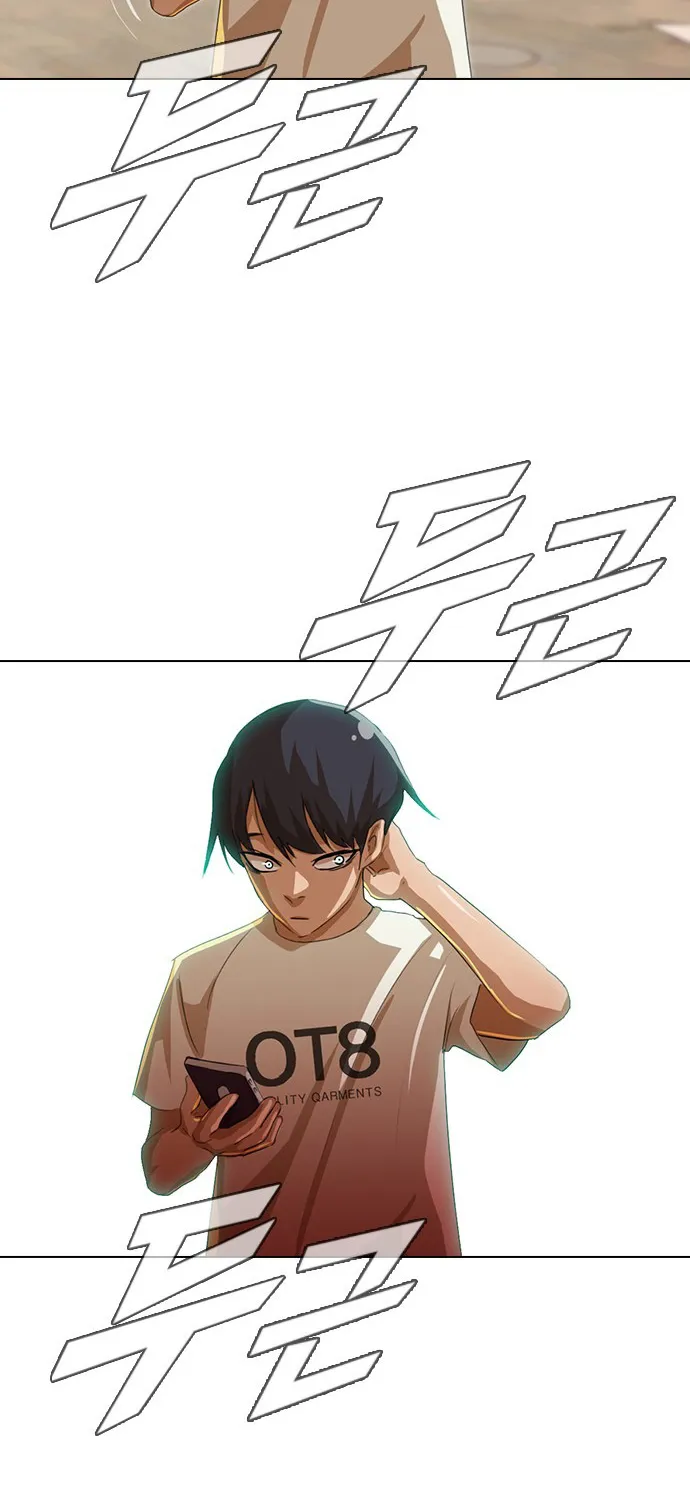 The Girl From Random Chatting! Mangakakalot X Chapter 41 Page 69
