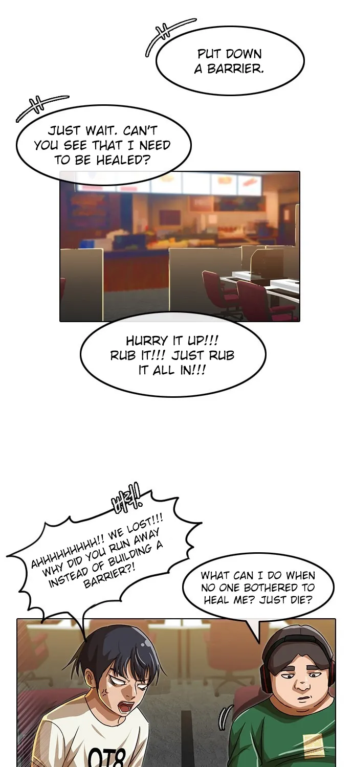 The Girl From Random Chatting! Mangakakalot X Chapter 41 Page 8