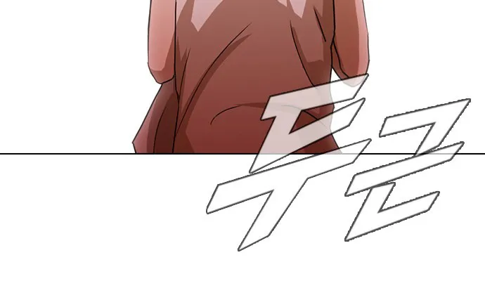 The Girl From Random Chatting! Mangakakalot X Chapter 41 Page 75