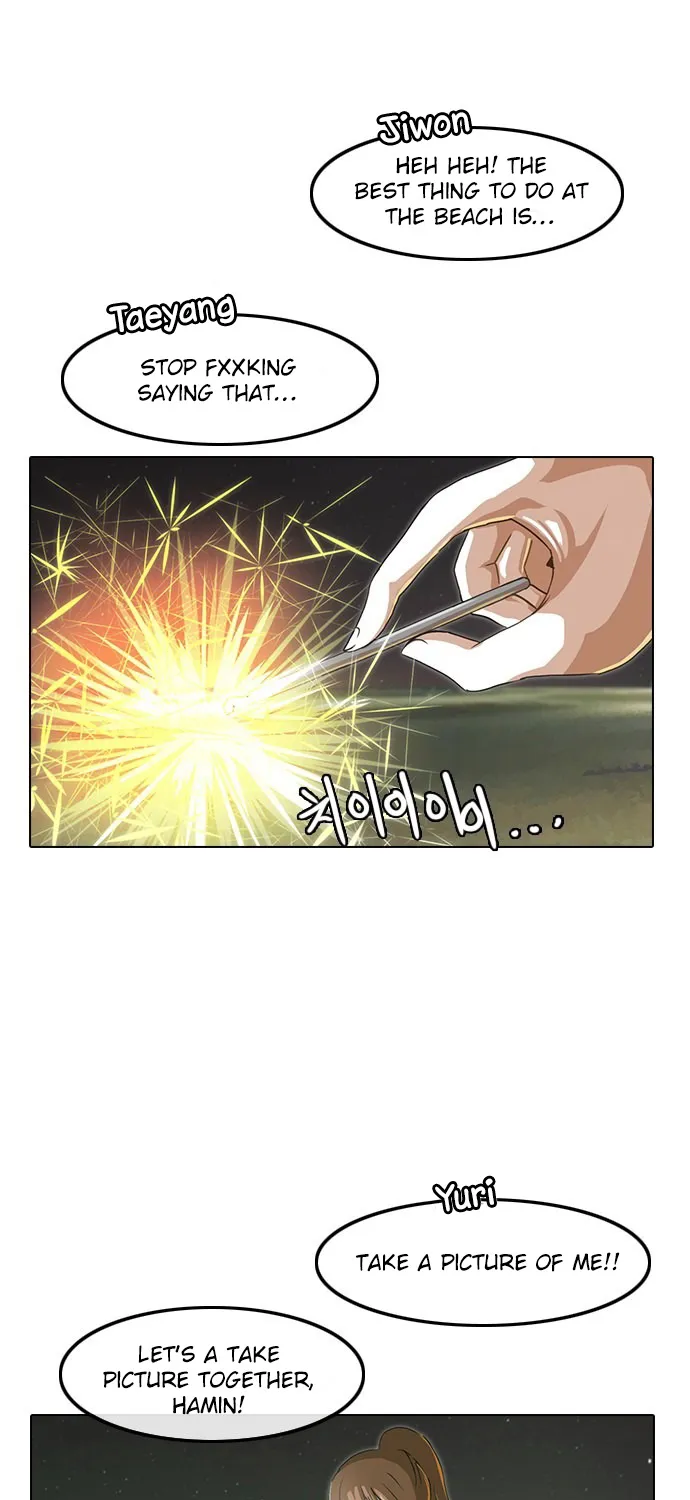 The Girl From Random Chatting! Mangakakalot X Chapter 43 Page 47