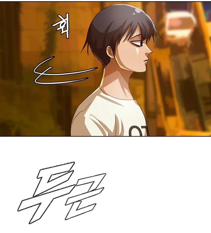 The Girl From Random Chatting! Mangakakalot X Chapter 43 Page 61