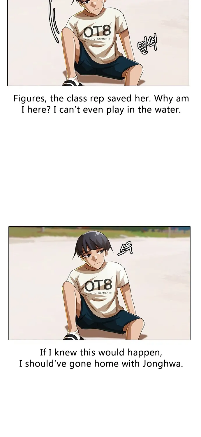 The Girl From Random Chatting! Mangakakalot X Chapter 43 Page 34