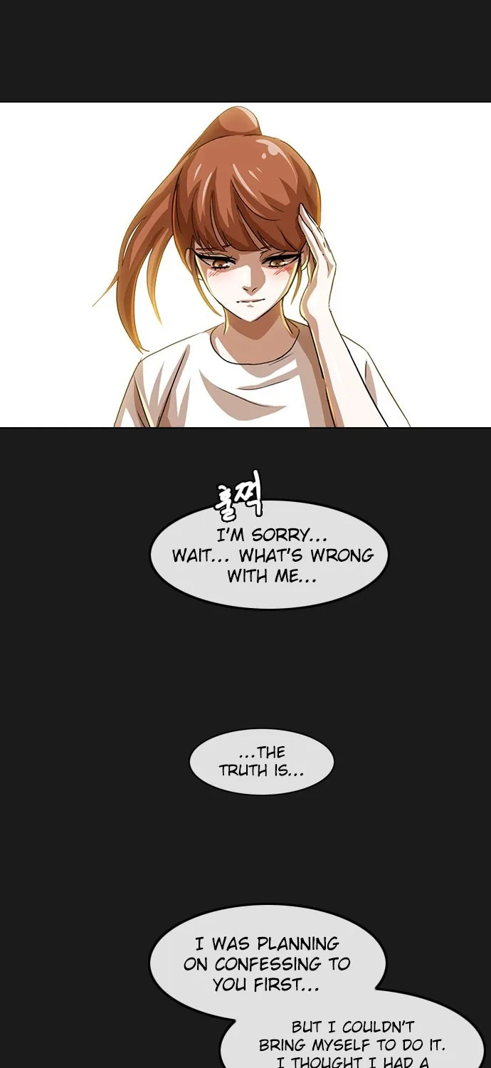 The Girl From Random Chatting! Mangakakalot X Chapter 44 Page 66