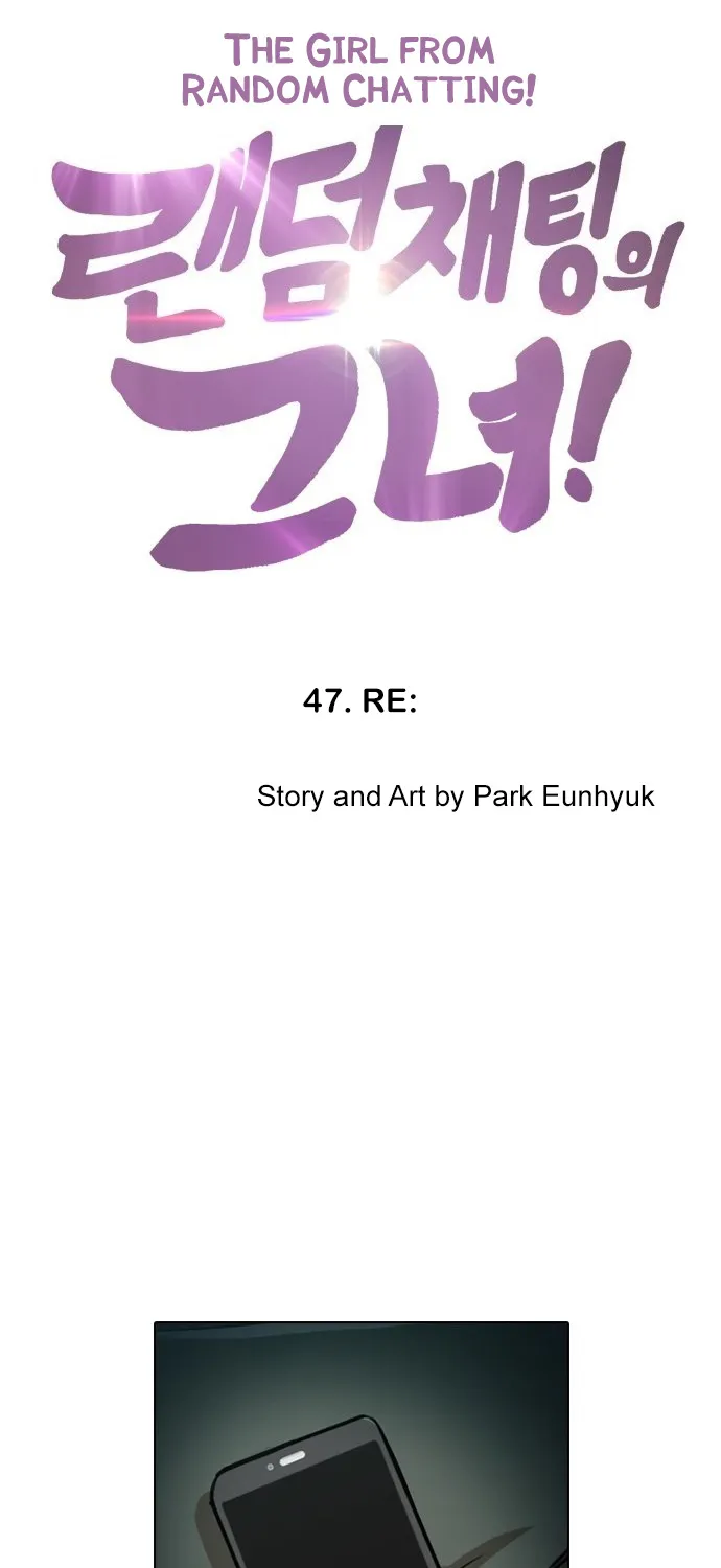 The Girl From Random Chatting! Mangakakalot X Chapter 47 Page 6