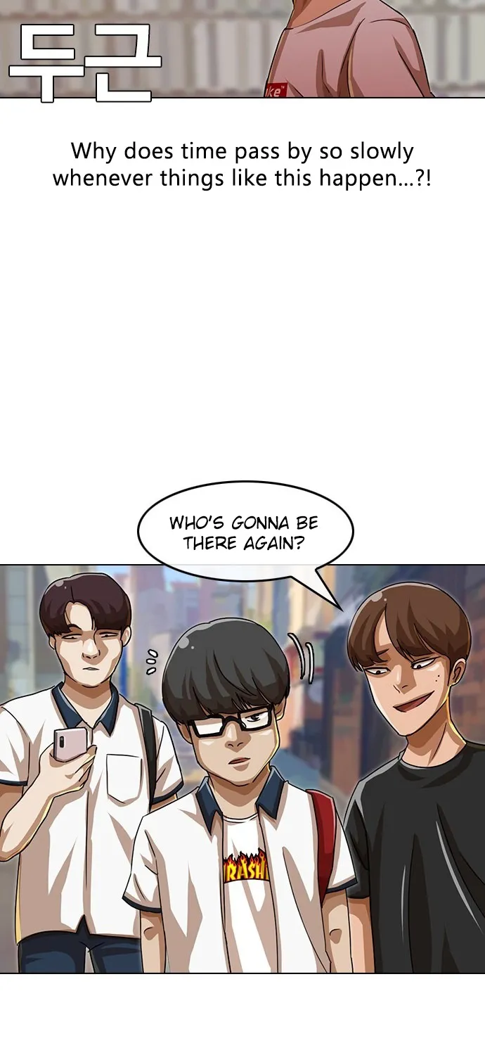 The Girl From Random Chatting! Mangakakalot X Chapter 47 Page 62