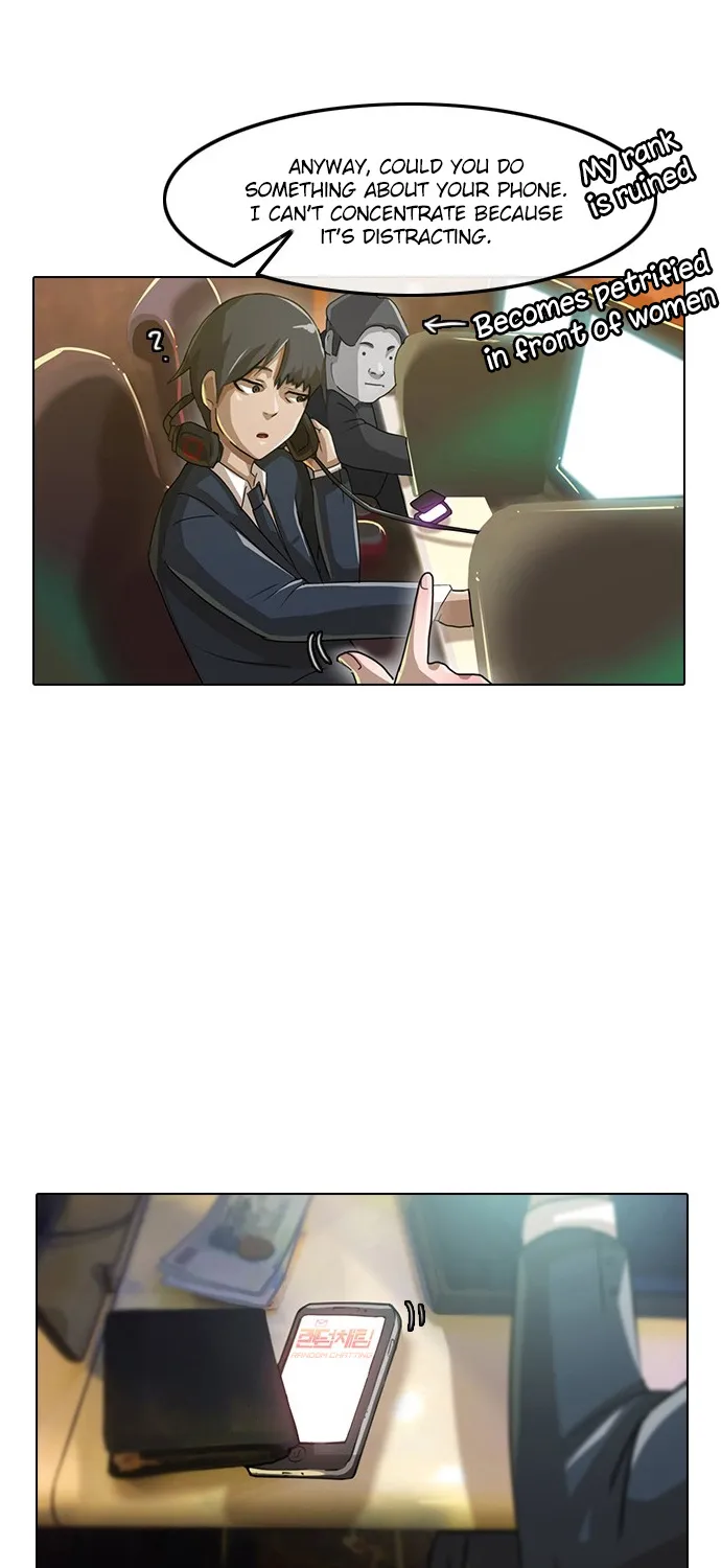 The Girl From Random Chatting! Mangakakalot X Chapter 5 Page 20