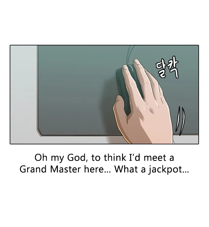 The Girl From Random Chatting! Mangakakalot X Chapter 5 Page 29
