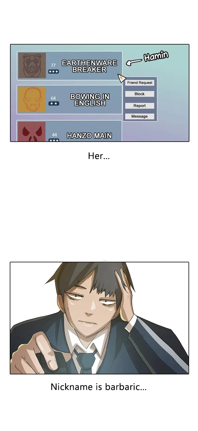 The Girl From Random Chatting! Mangakakalot X Chapter 5 Page 30