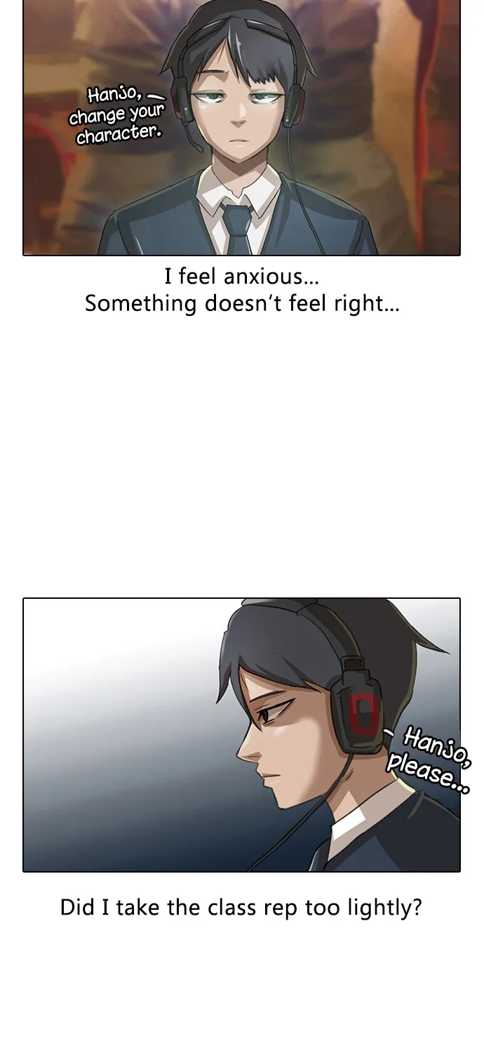 The Girl From Random Chatting! Mangakakalot X Chapter 5 Page 4