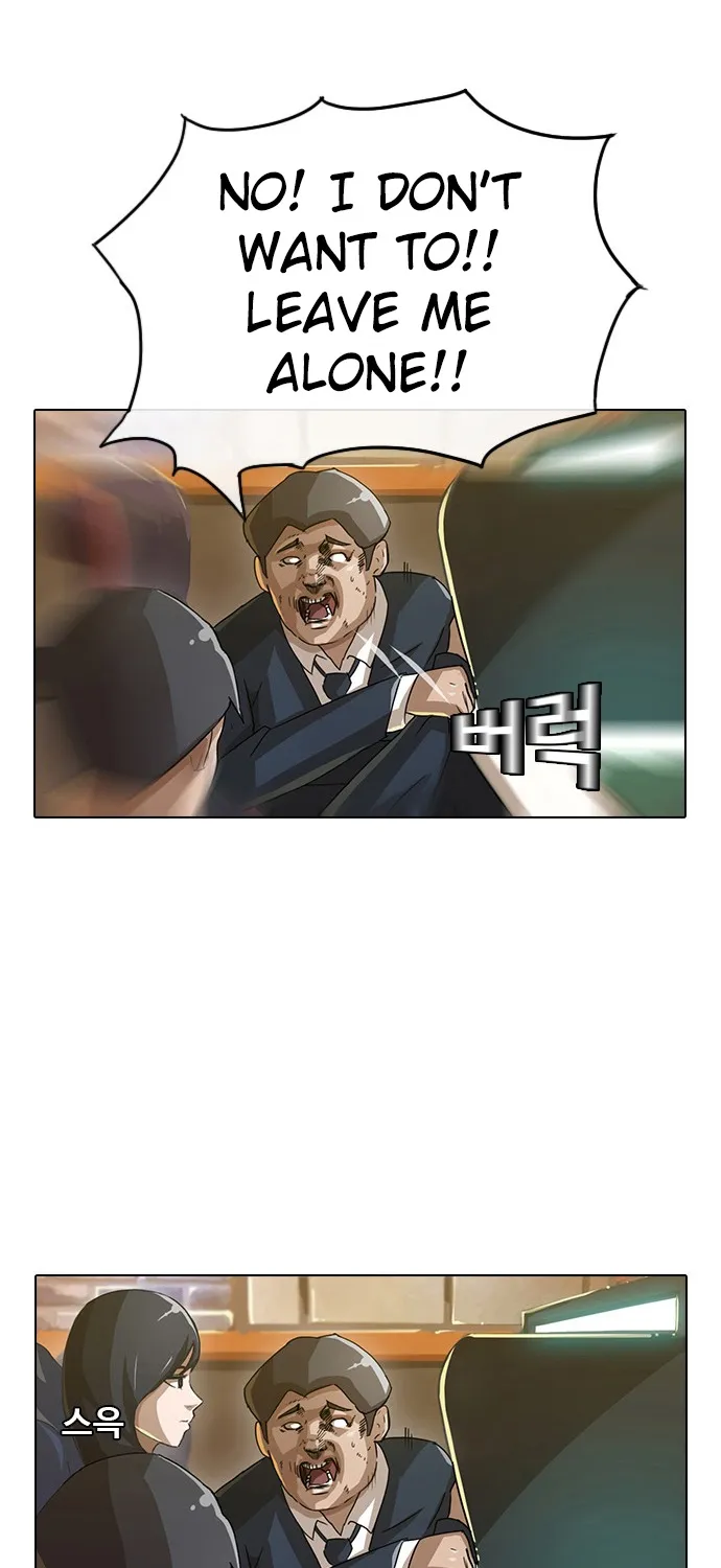 The Girl From Random Chatting! Mangakakalot X Chapter 5 Page 33
