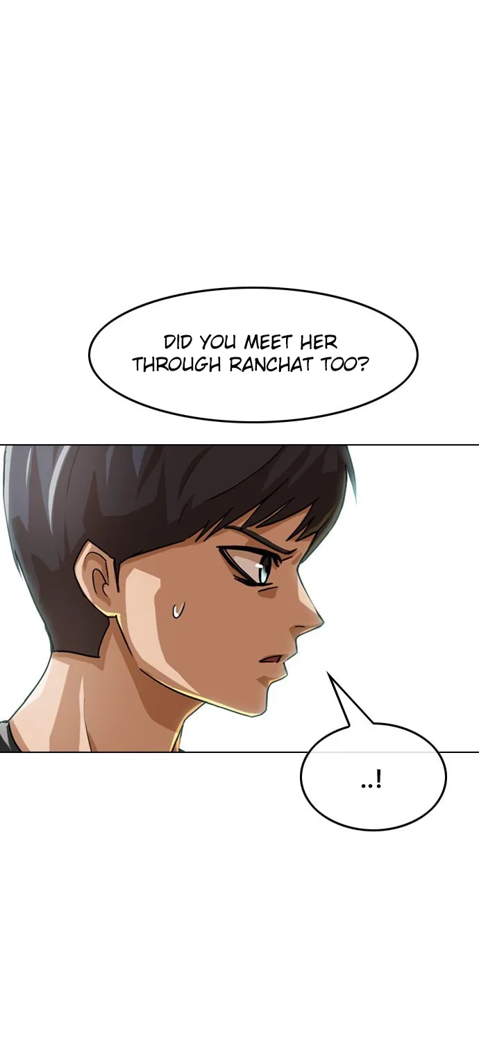 The Girl From Random Chatting! Mangakakalot X Chapter 51 Page 17