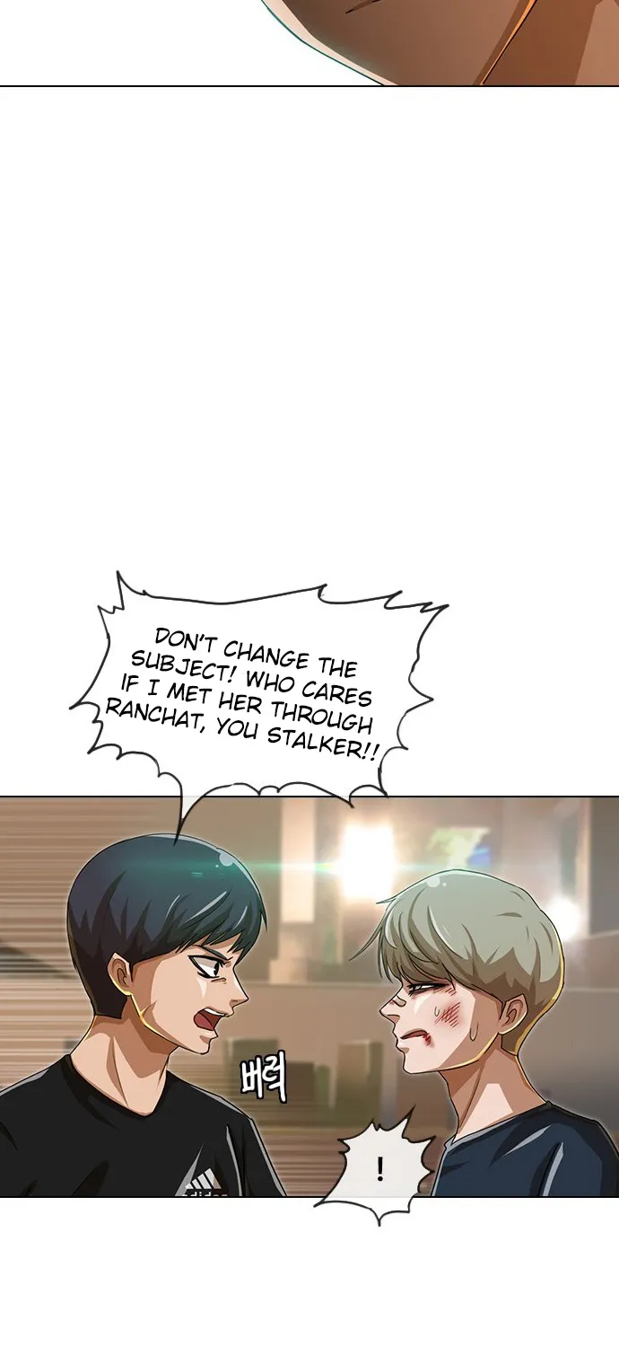 The Girl From Random Chatting! Mangakakalot X Chapter 51 Page 25