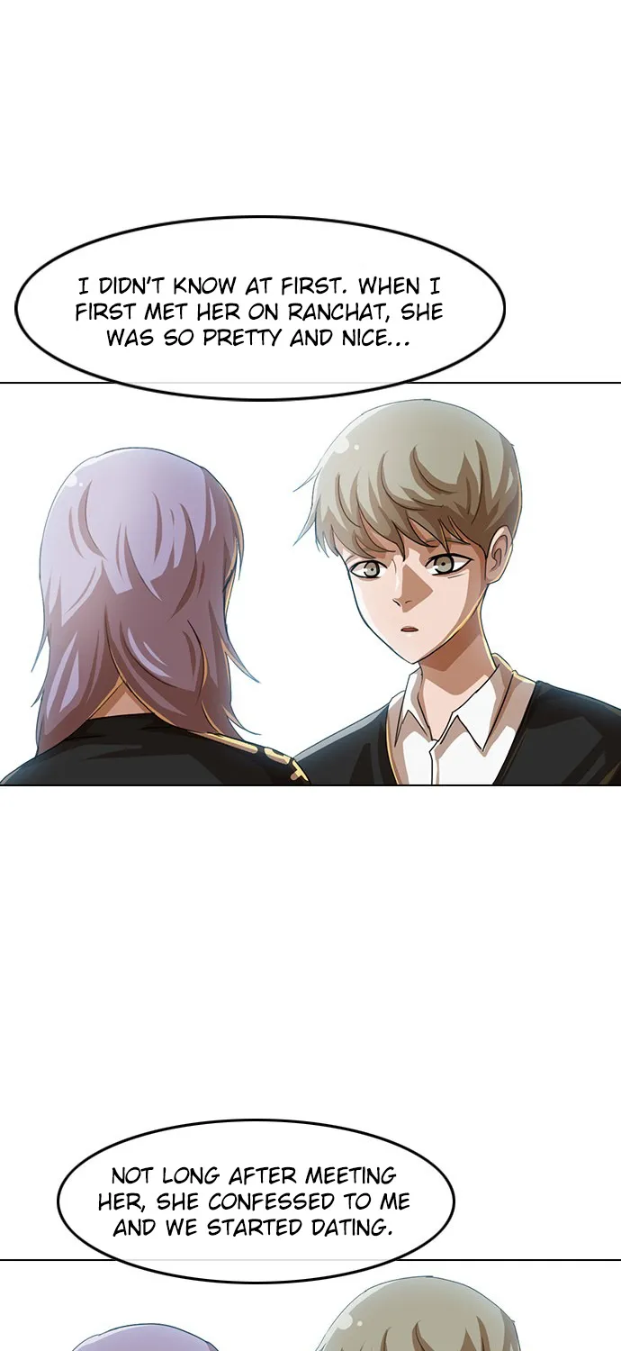 The Girl From Random Chatting! Mangakakalot X Chapter 51 Page 30