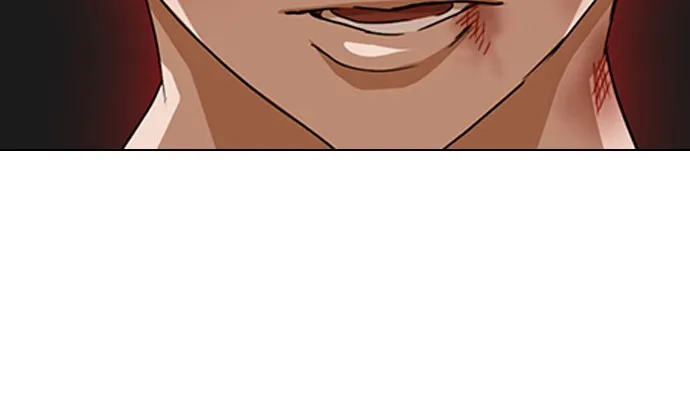 The Girl From Random Chatting! Mangakakalot X Chapter 51 Page 36