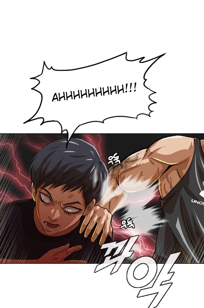 The Girl From Random Chatting! Mangakakalot X Chapter 52 Page 71