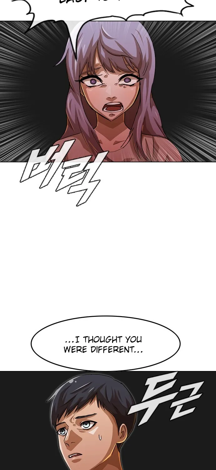 The Girl From Random Chatting! Mangakakalot X Chapter 52 Page 14