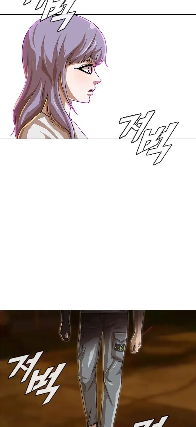 The Girl From Random Chatting! Mangakakalot X Chapter 53 Page 111