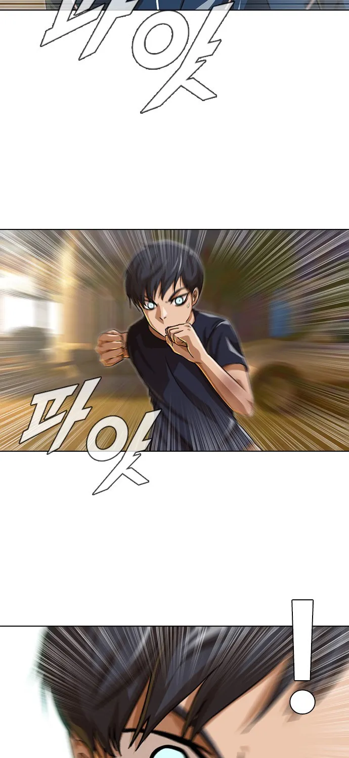 The Girl From Random Chatting! Mangakakalot X Chapter 53 Page 37