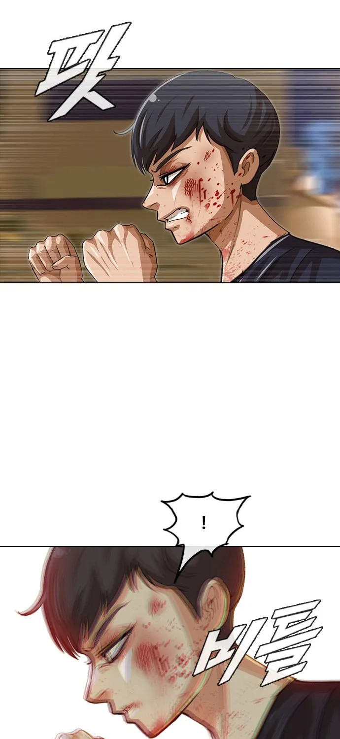 The Girl From Random Chatting! Mangakakalot X Chapter 54 Page 54