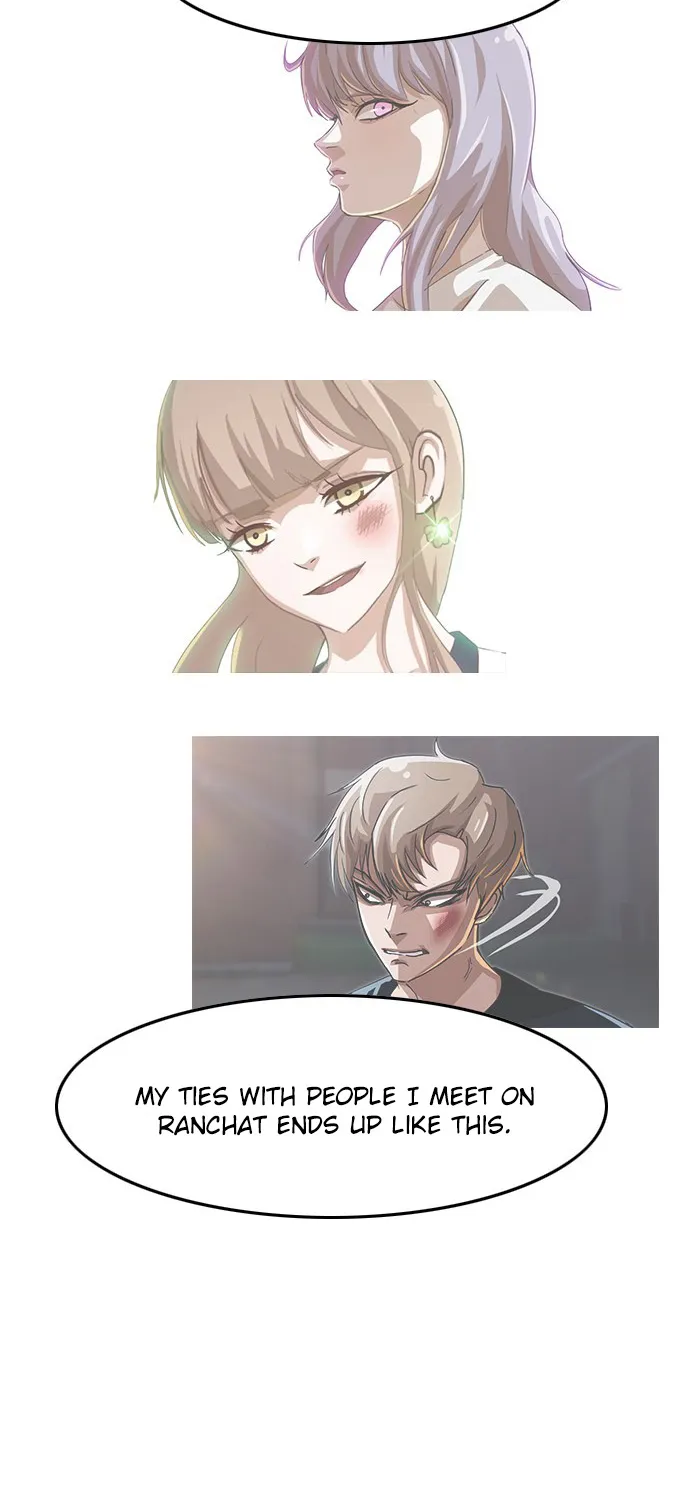 The Girl From Random Chatting! Mangakakalot X Chapter 57 Page 42