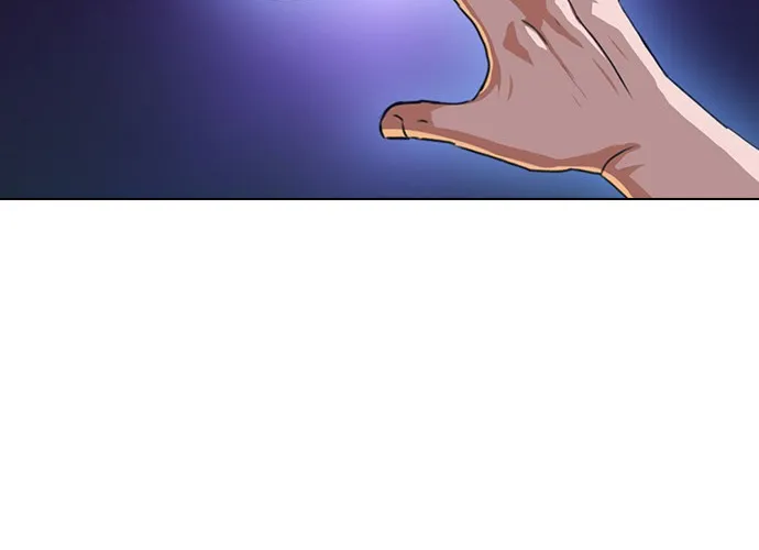 The Girl From Random Chatting! Mangakakalot X Chapter 57 Page 44