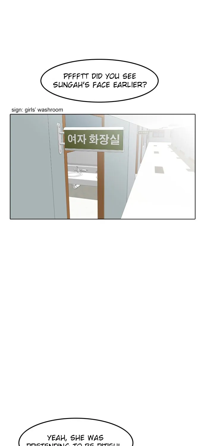 The Girl From Random Chatting! Mangakakalot X Chapter 59 Page 54
