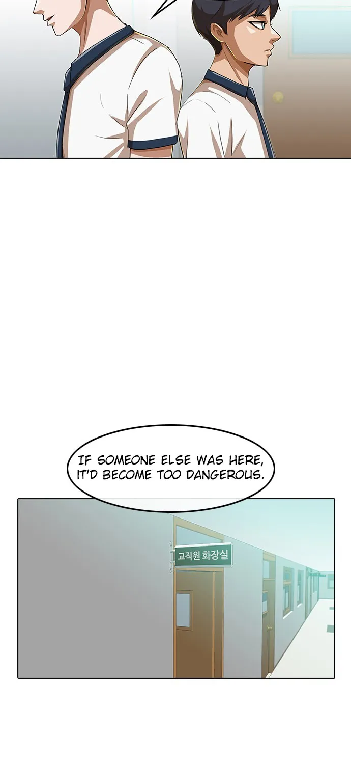 The Girl From Random Chatting! Mangakakalot X Chapter 59 Page 3