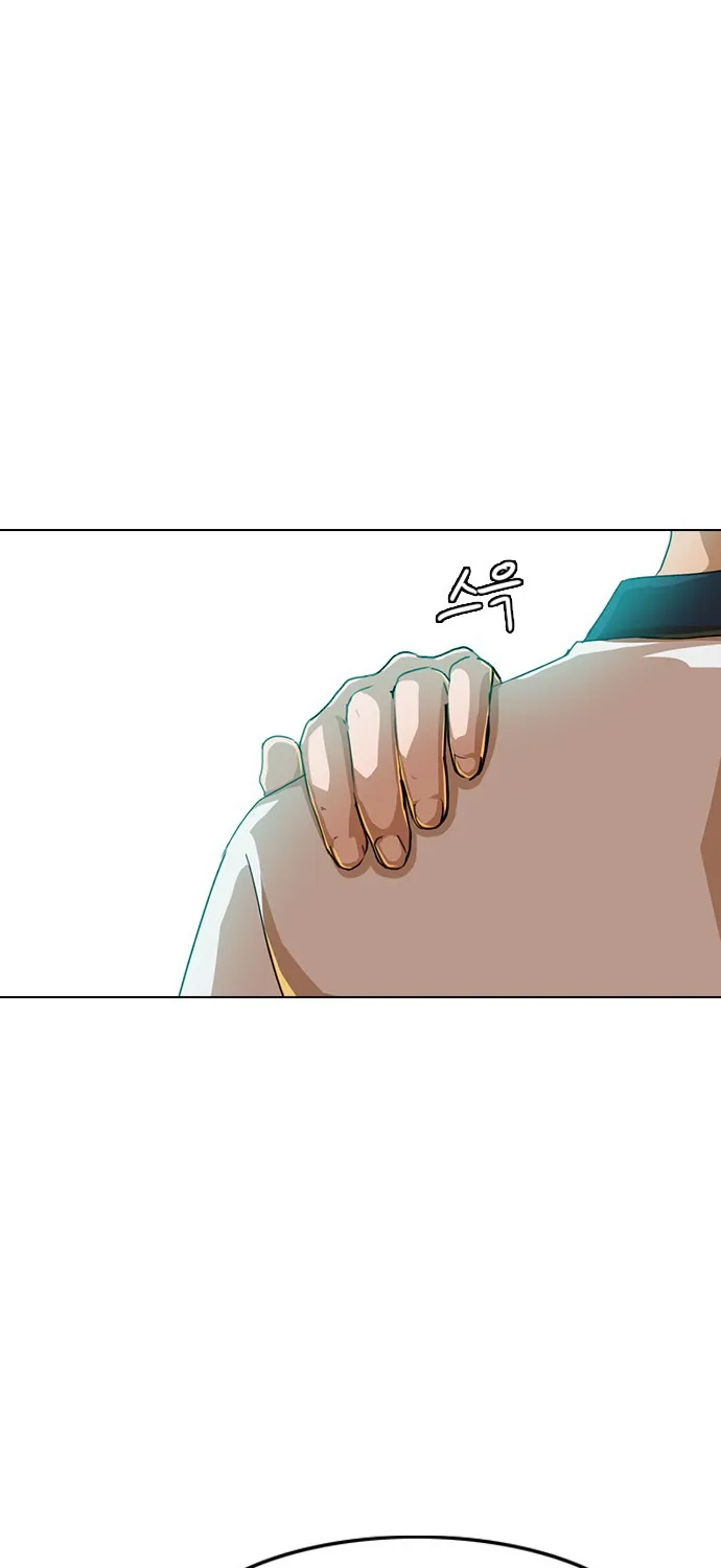 The Girl From Random Chatting! Mangakakalot X Chapter 59 Page 24