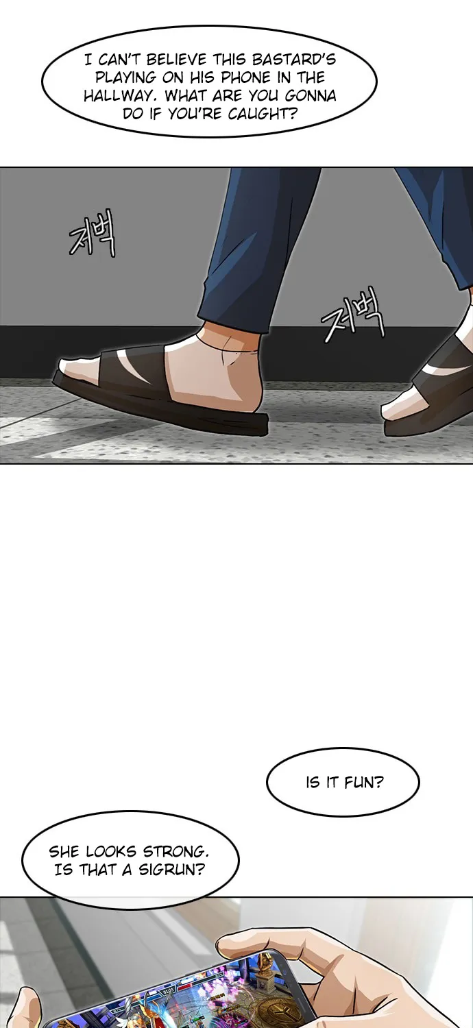The Girl From Random Chatting! Mangakakalot X Chapter 59 Page 31