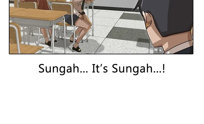 The Girl From Random Chatting! Mangakakalot X Chapter 6 Page 15