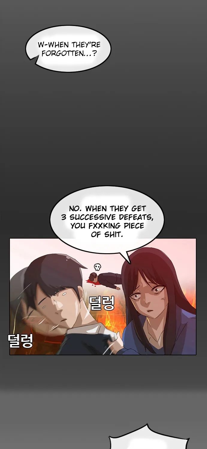 The Girl From Random Chatting! Mangakakalot X Chapter 6 Page 11