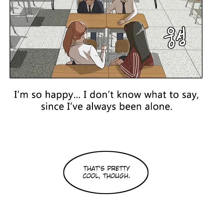 The Girl From Random Chatting! Mangakakalot X Chapter 6 Page 25