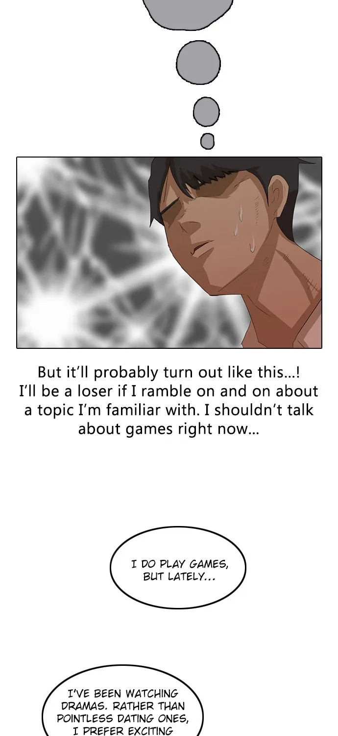 The Girl From Random Chatting! Mangakakalot X Chapter 6 Page 28
