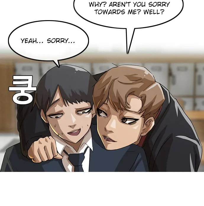 The Girl From Random Chatting! Mangakakalot X Chapter 6 Page 45