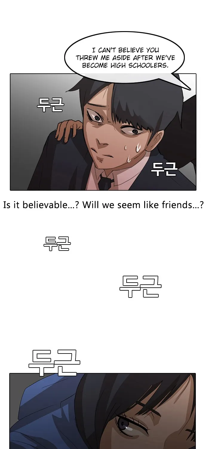 The Girl From Random Chatting! Mangakakalot X Chapter 6 Page 48