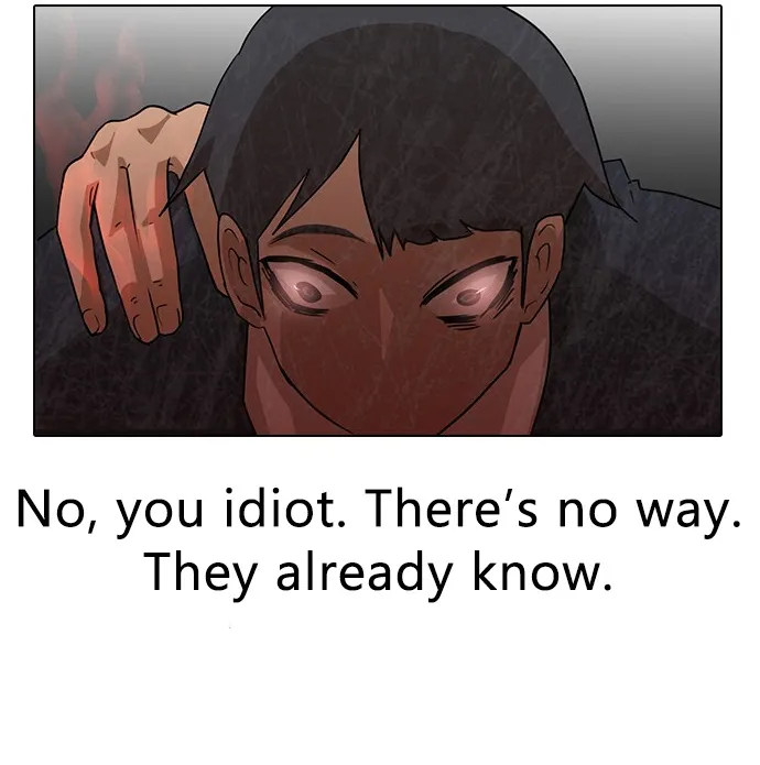 The Girl From Random Chatting! Mangakakalot X Chapter 6 Page 50