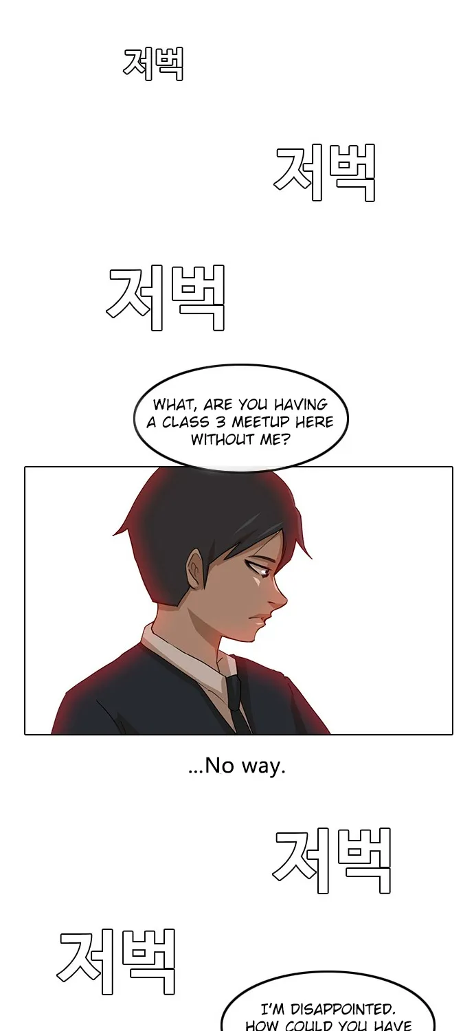 The Girl From Random Chatting! Mangakakalot X Chapter 6 Page 42