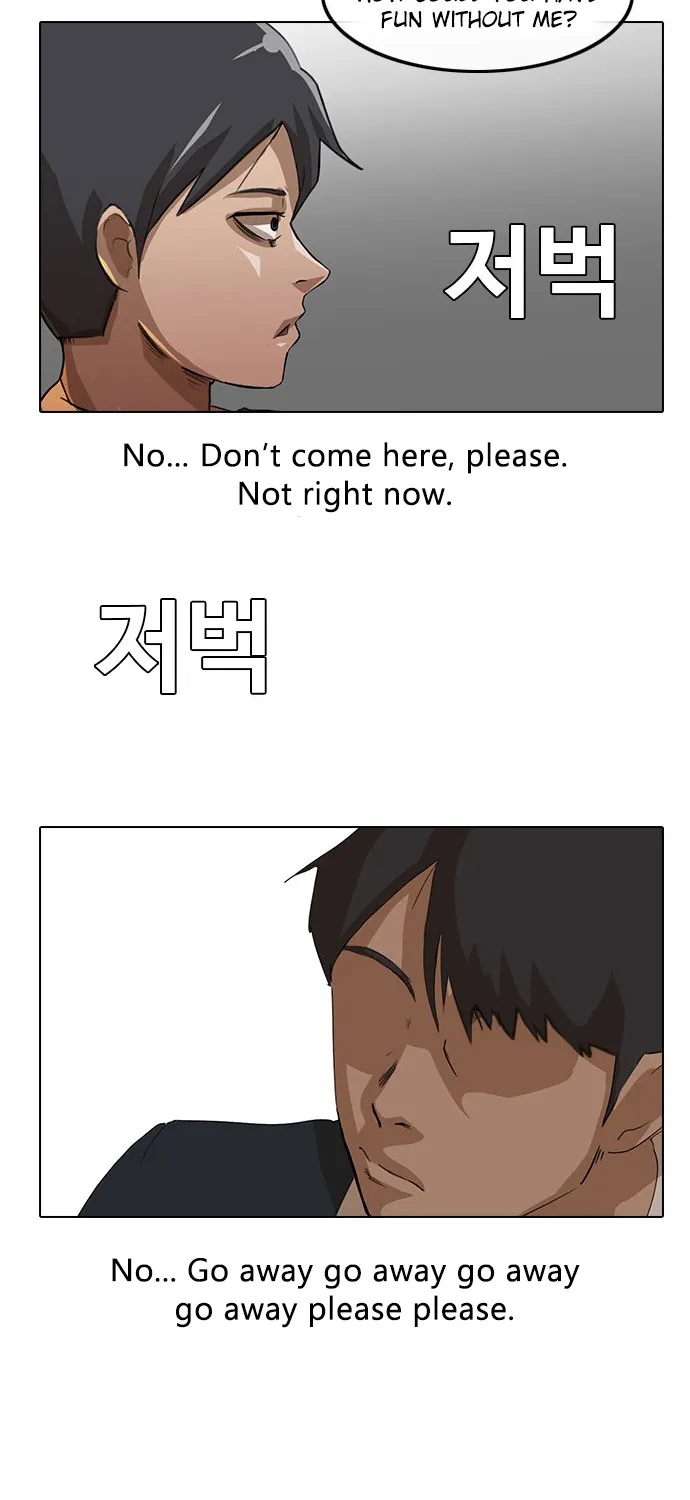The Girl From Random Chatting! Mangakakalot X Chapter 6 Page 43