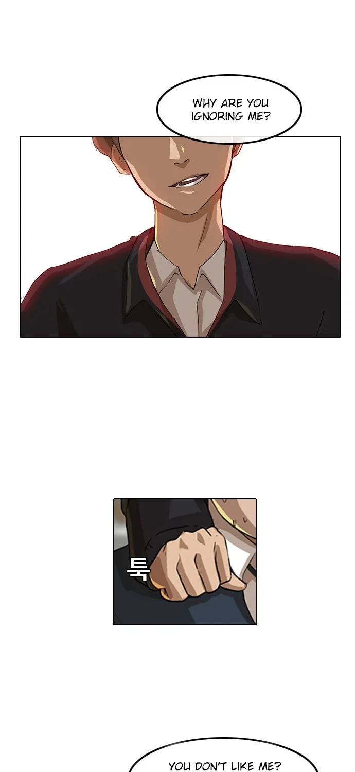 The Girl From Random Chatting! Mangakakalot X Chapter 6 Page 44