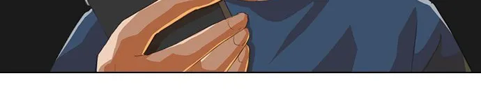 The Girl From Random Chatting! Mangakakalot X Chapter 60 Page 41