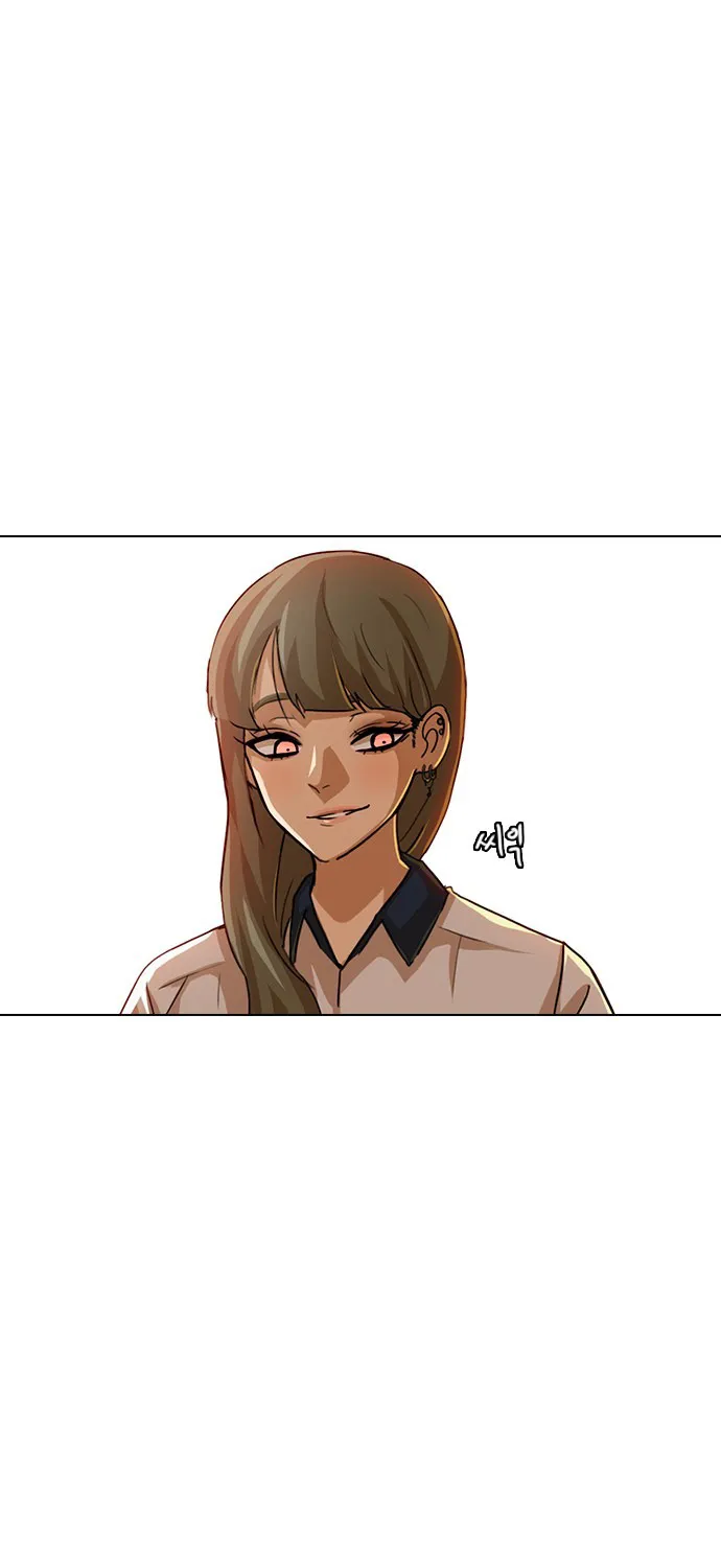The Girl From Random Chatting! Mangakakalot X Chapter 60 Page 76
