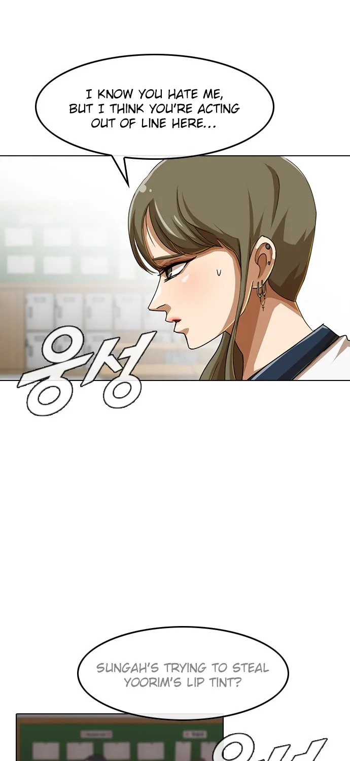 The Girl From Random Chatting! Mangakakalot X Chapter 60 Page 90