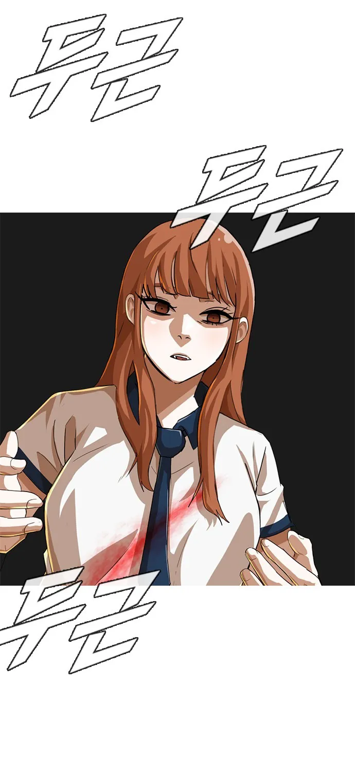 The Girl From Random Chatting! Mangakakalot X Chapter 60 Page 101