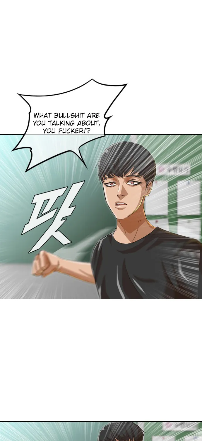 The Girl From Random Chatting! Mangakakalot X Chapter 61 Page 58