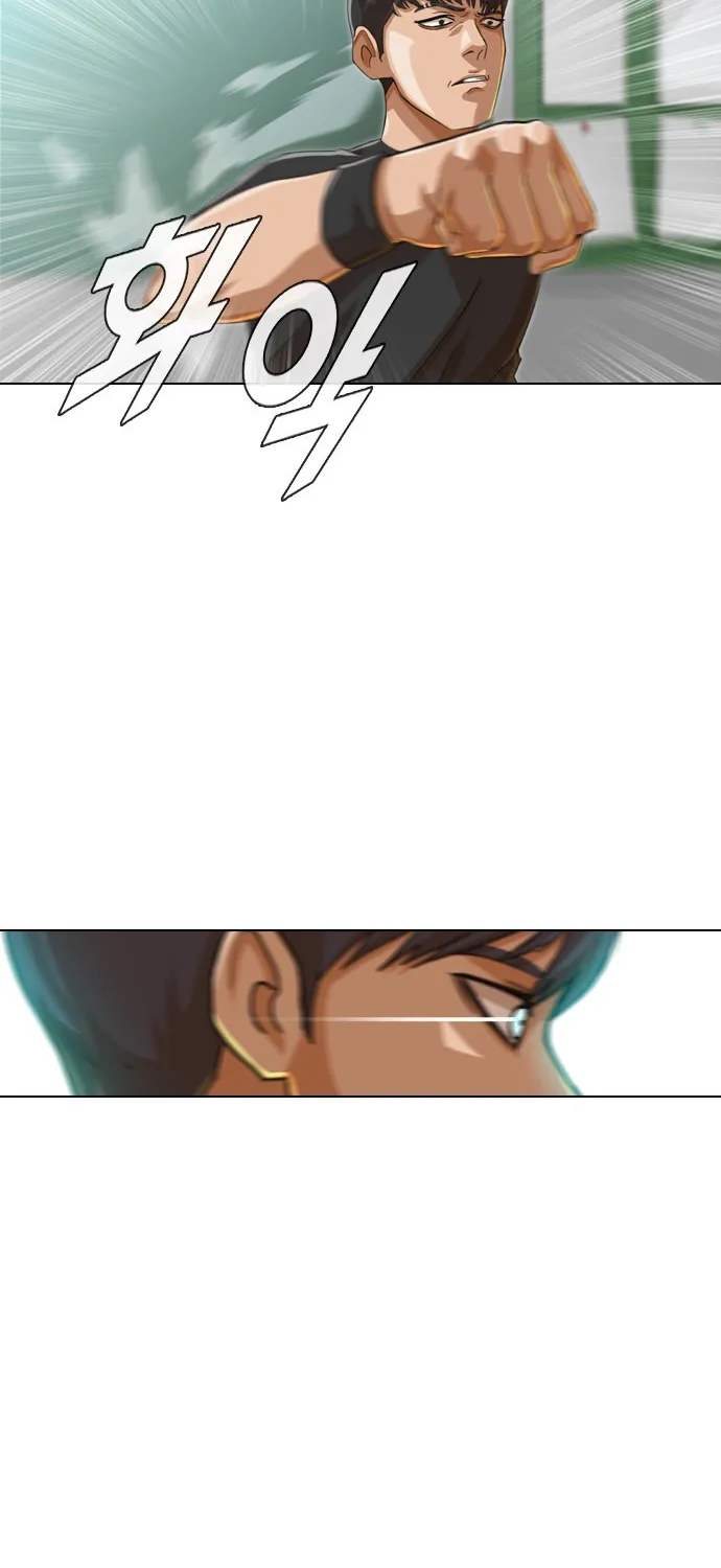The Girl From Random Chatting! Mangakakalot X Chapter 61 Page 59