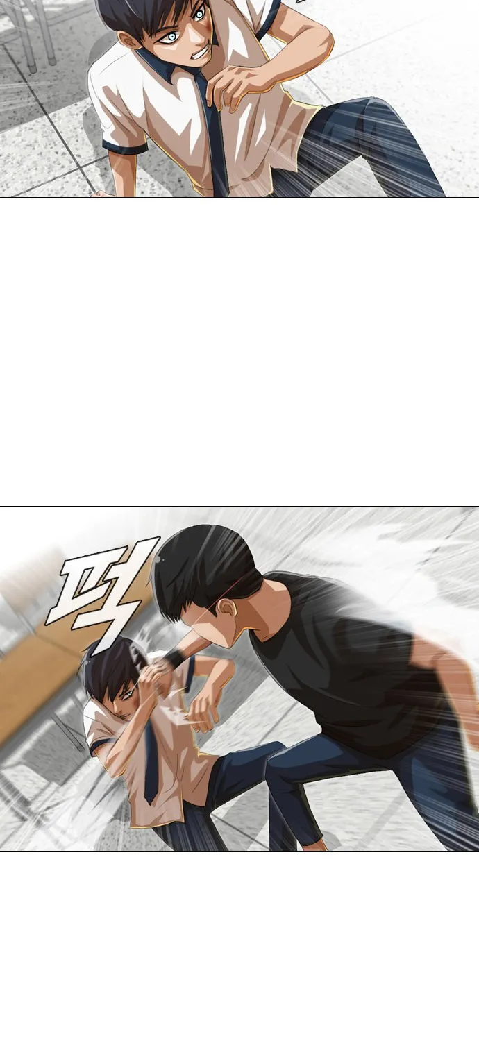 The Girl From Random Chatting! Mangakakalot X Chapter 61 Page 69