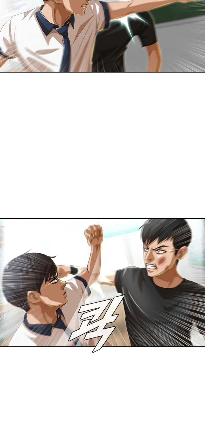 The Girl From Random Chatting! Mangakakalot X Chapter 61 Page 81