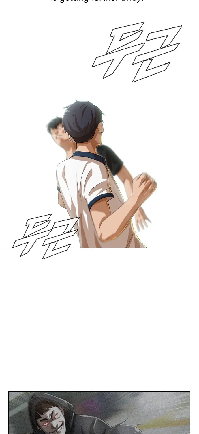 The Girl From Random Chatting! Mangakakalot X Chapter 61 Page 84