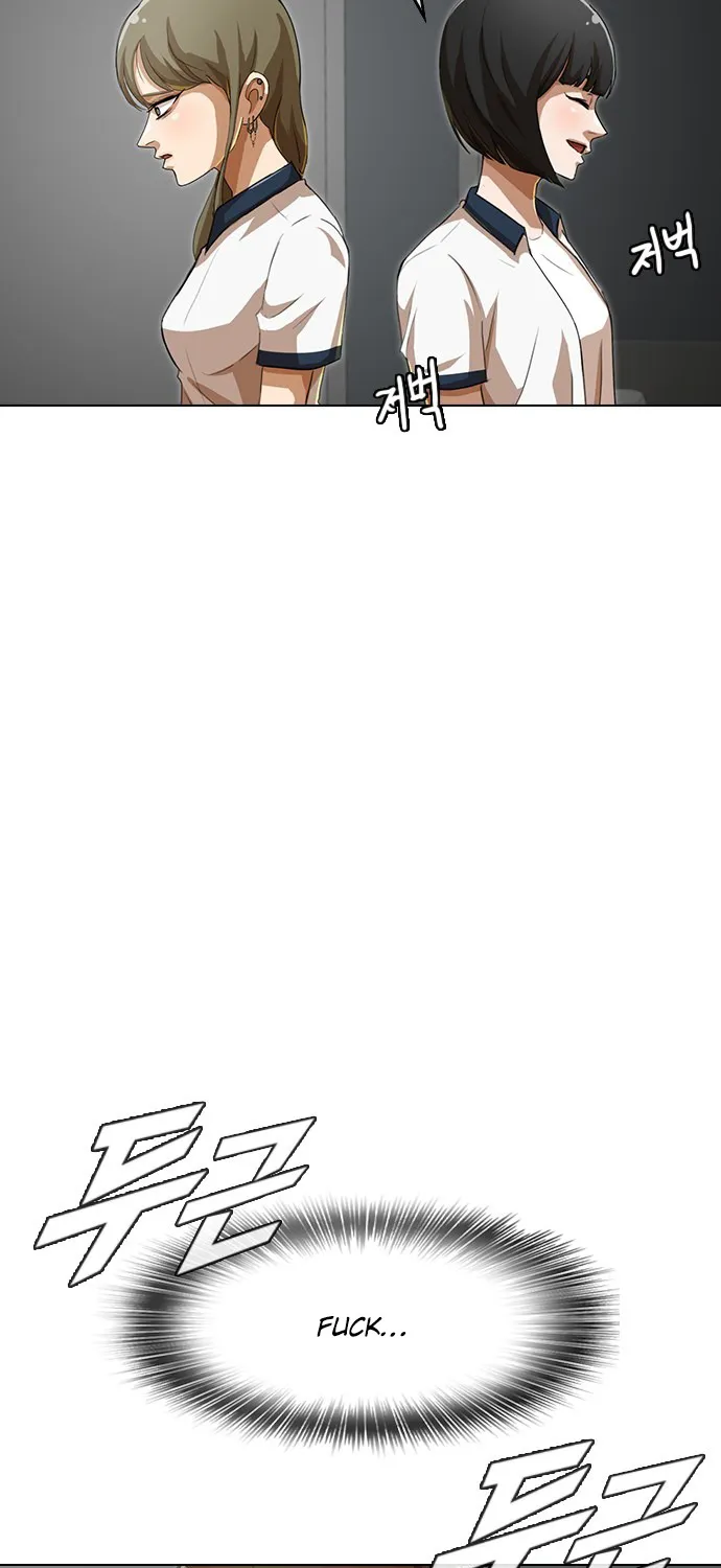 The Girl From Random Chatting! Mangakakalot X Chapter 63 Page 83