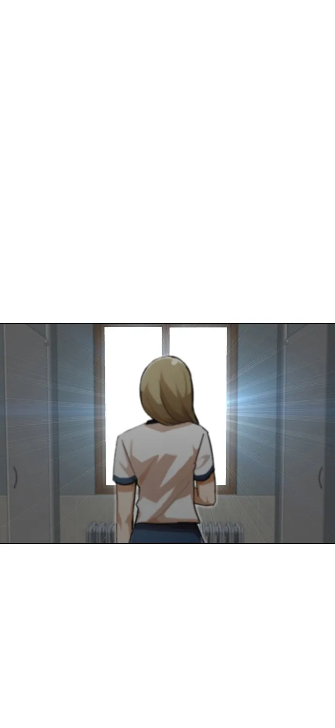 The Girl From Random Chatting! Mangakakalot X Chapter 63 Page 91